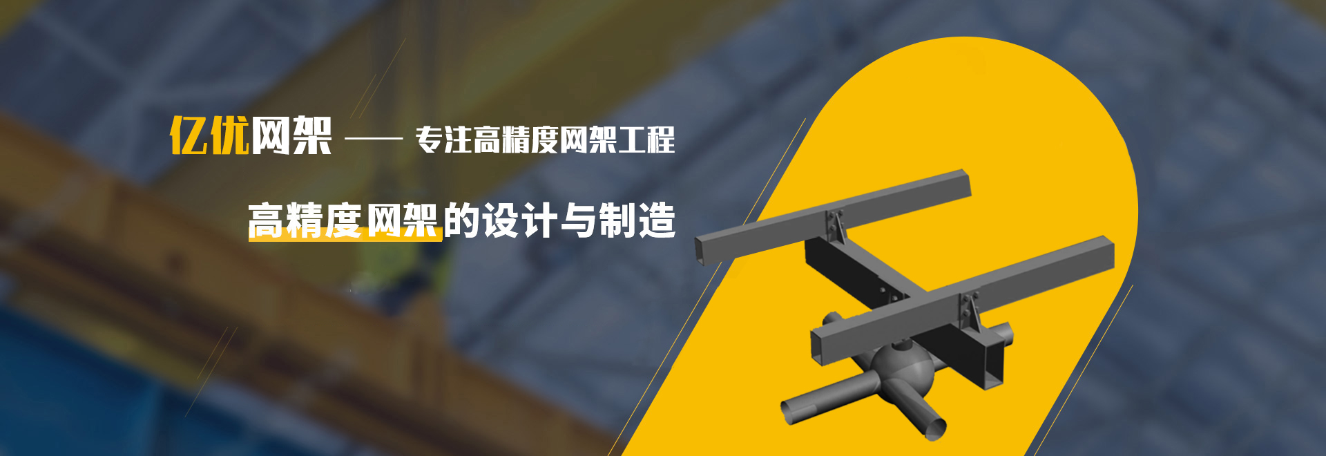 桐乡2